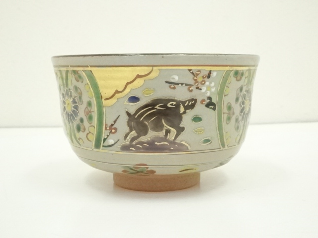 Ｔ３３２　茶碗　『赤絵　亥』『橋本永豊 造』　共箱　抹茶碗　茶道具 道具 ] - 道具 京焼 橋本永豊造 赤絵干支亥茶碗（共箱） | ネット